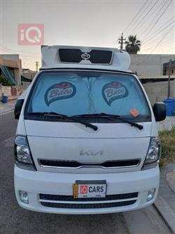 كيا بونكو